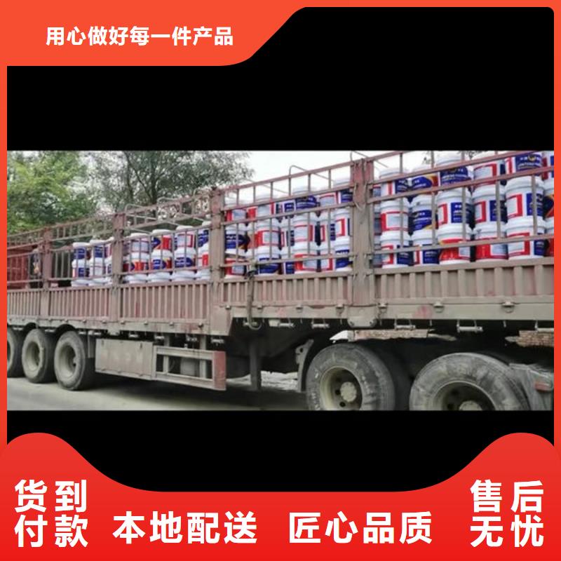 #
非膨胀型防火涂料#性价比高