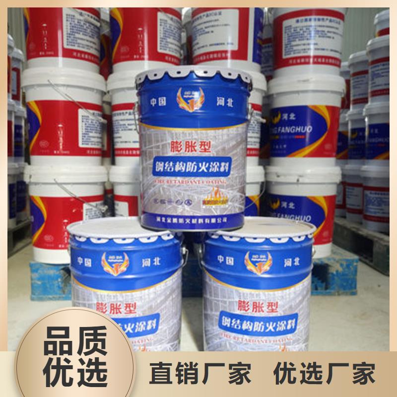 
薄涂型防火涂料
供货及时保证工期