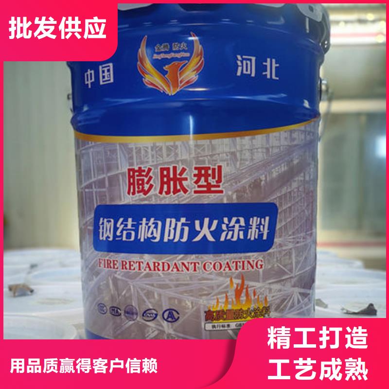 批发
薄涂型防火涂料
的供货商