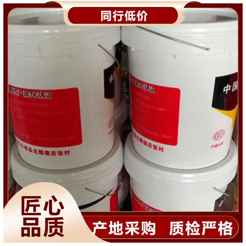 石膏基防火涂料款式齐全