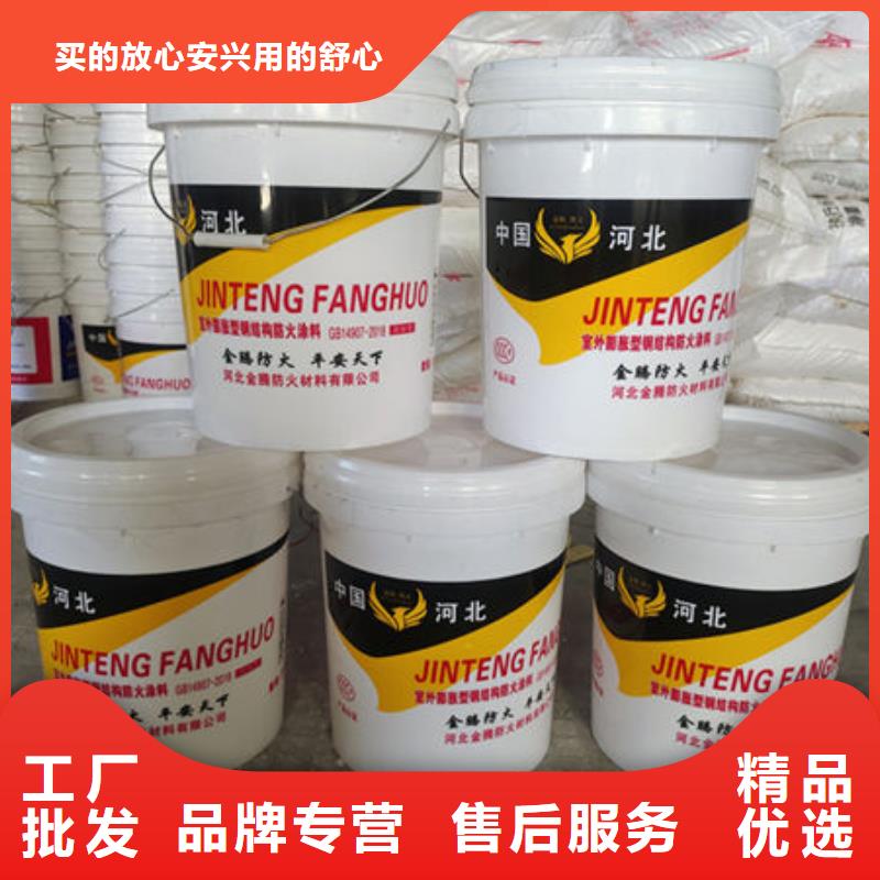 
薄涂型防火涂料
供货及时保证工期