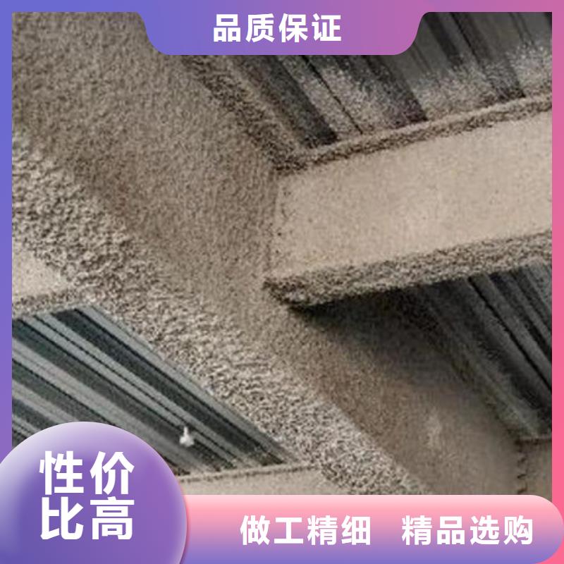 性价比高的
薄涂型防火涂料
公司