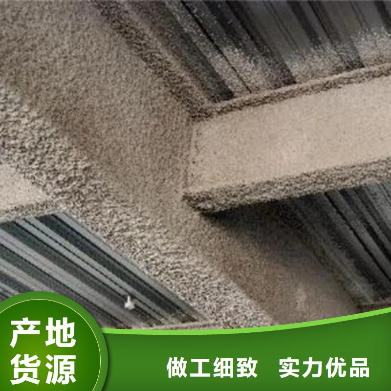 超薄型防火涂料工厂