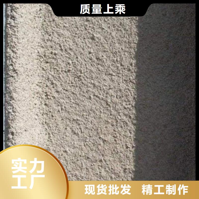 
薄型防火涂料、
薄型防火涂料现货直销