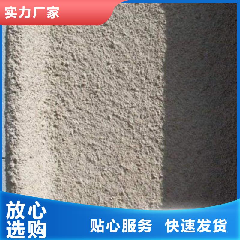 
膨胀型防火涂料可靠满意