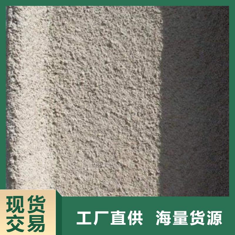 石膏基防火涂料款式齐全