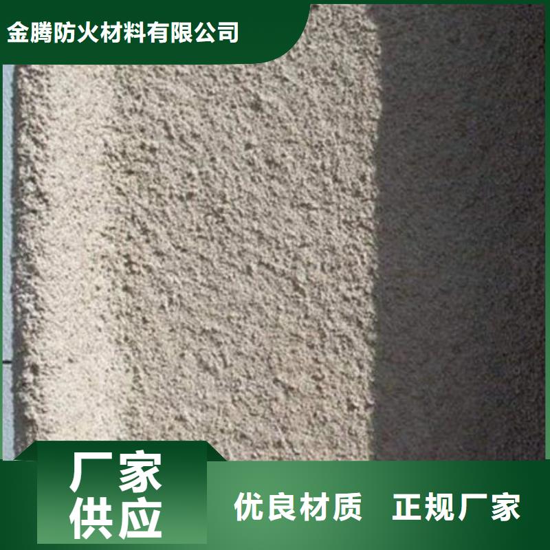 
非膨胀厚型防火涂料市场行情