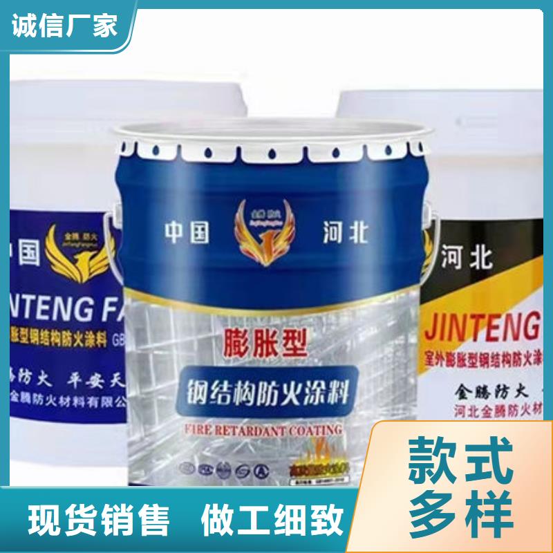 #石膏基防火涂料#-质量过硬