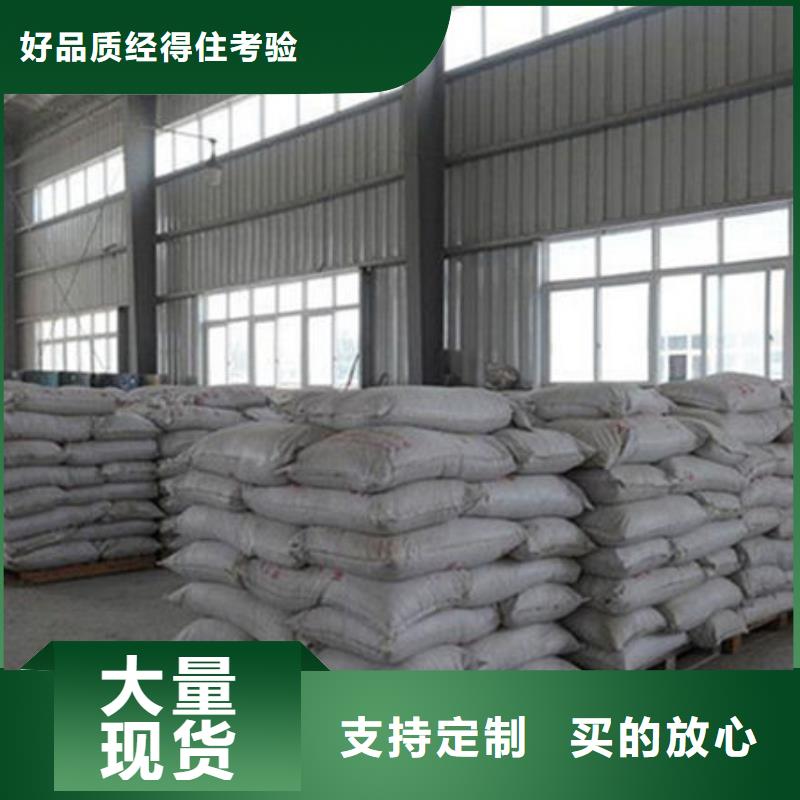 薄型钢结构防火涂料价格含运费