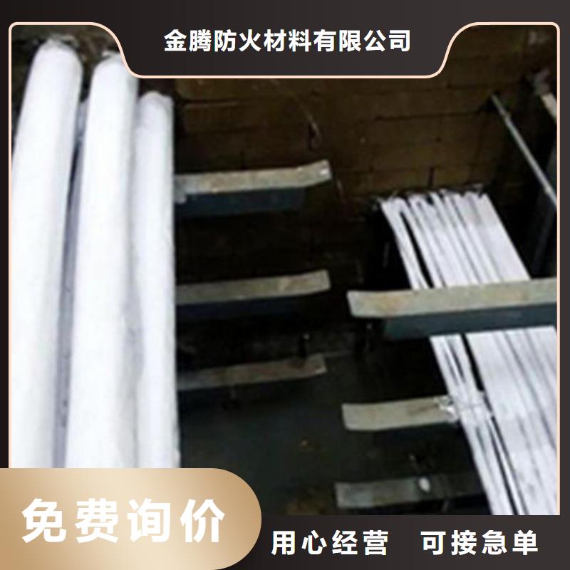 县非膨胀厚型防火涂料厂家