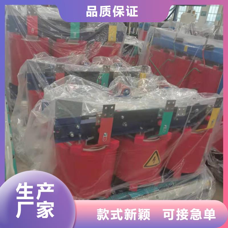 干式变压器R型单相变压器源头厂家供应