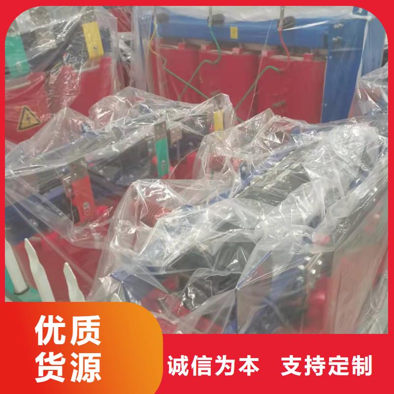 干式变压器_80KVA隔离变压器精选货源