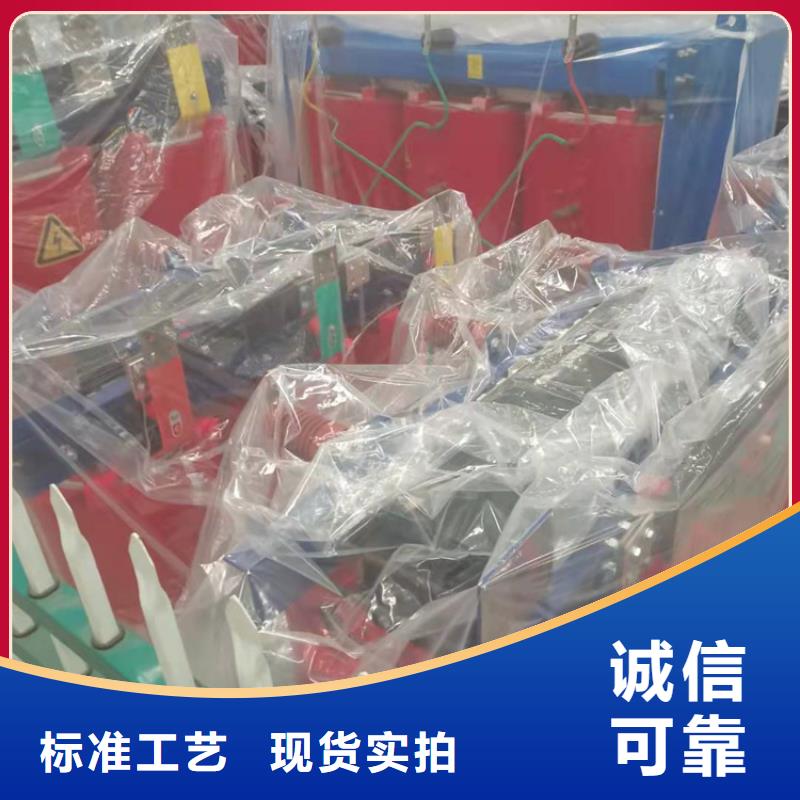 干式变压器R型单相变压器源头厂家供应