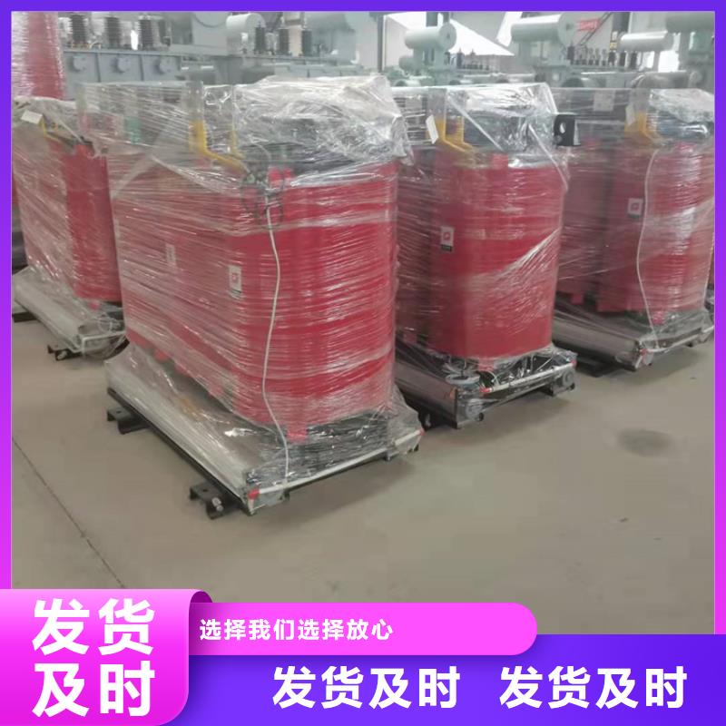 干式变压器,变压器厂批发商