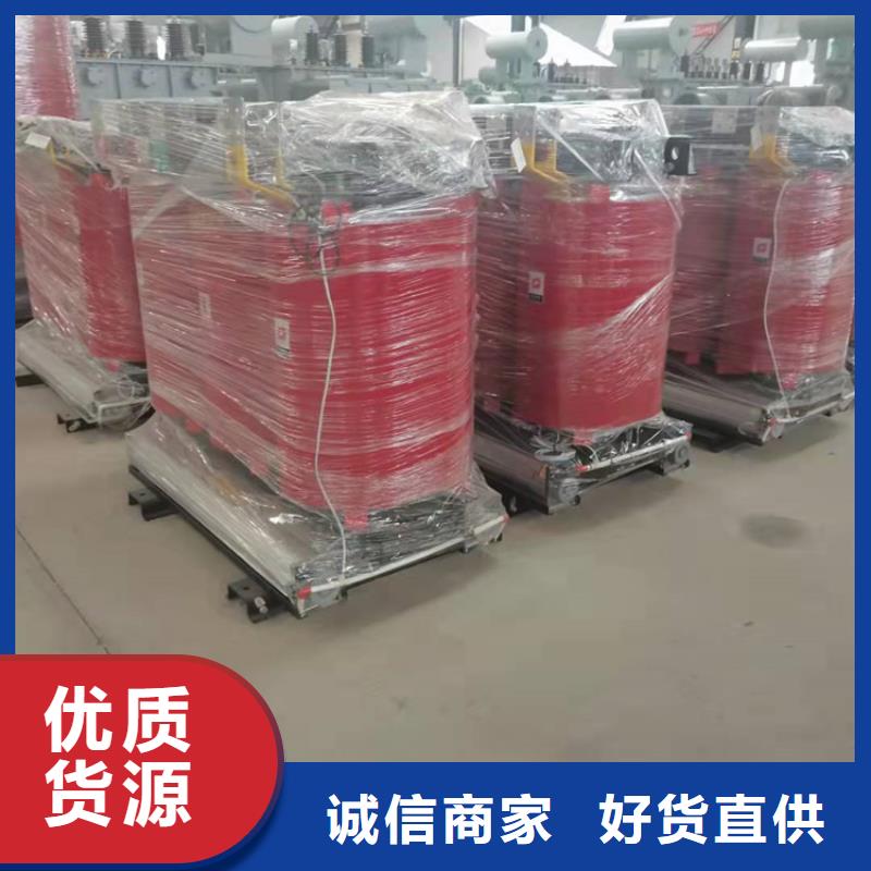干式变压器移动箱式变电站实力大厂家