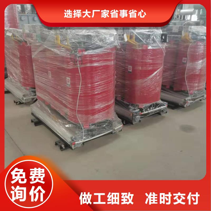 干式变压器R型三相变压器打造行业品质