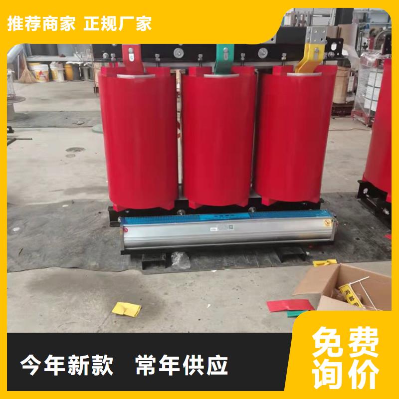 干式变压器【射频变压器】优质材料厂家直销