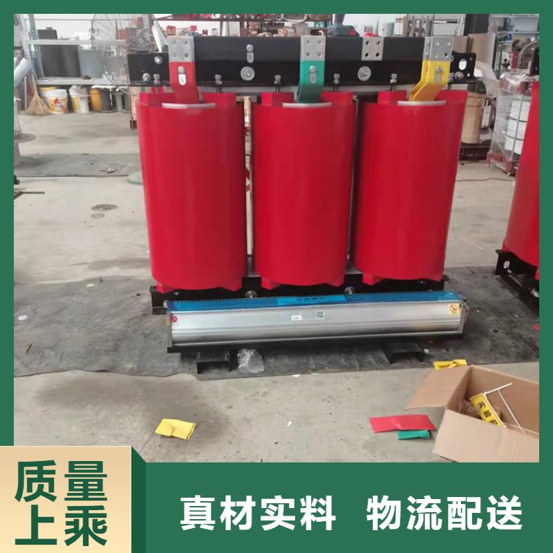 干式变压器输出电抗器货源稳定