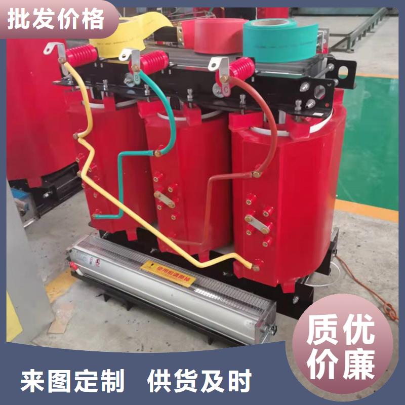 R型三相立式变压器视频-R型三相立式变压器_江西省赣州市市场覆盖章贡|瑞金|新余|九江|景德镇|上饶|南昌|宜春|萍乡等