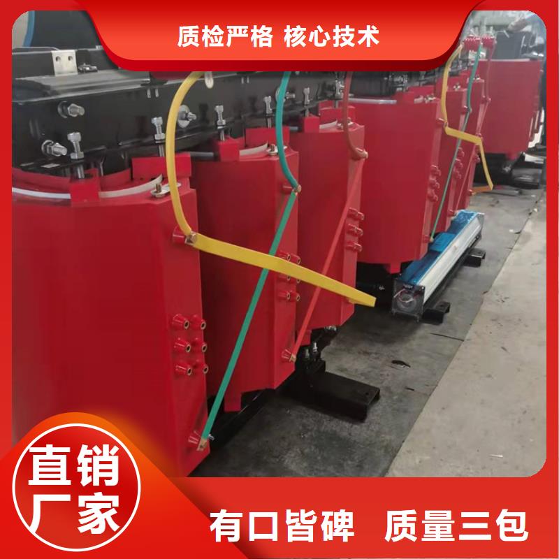 R型三相立式变压器视频-R型三相立式变压器_江西省赣州市市场覆盖章贡|瑞金|新余|九江|景德镇|上饶|南昌|宜春|萍乡等