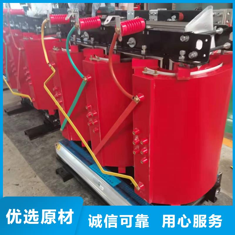 干式变压器,200V变压器质优价保
