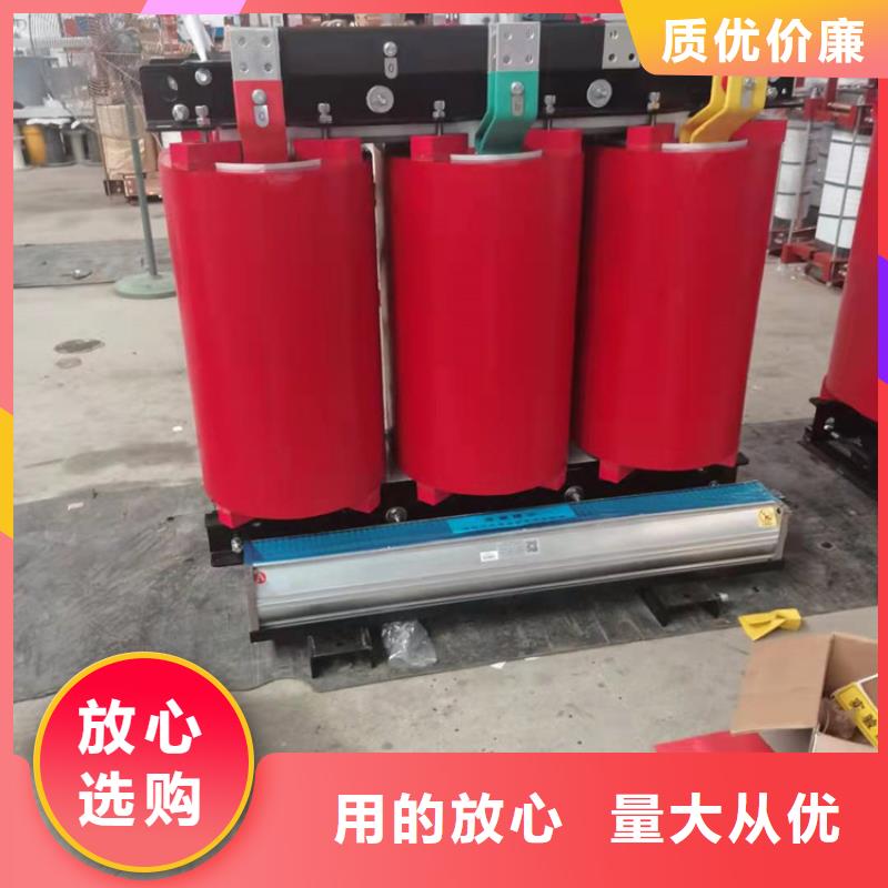 干式变压器R型单相变压器源头厂家来图定制