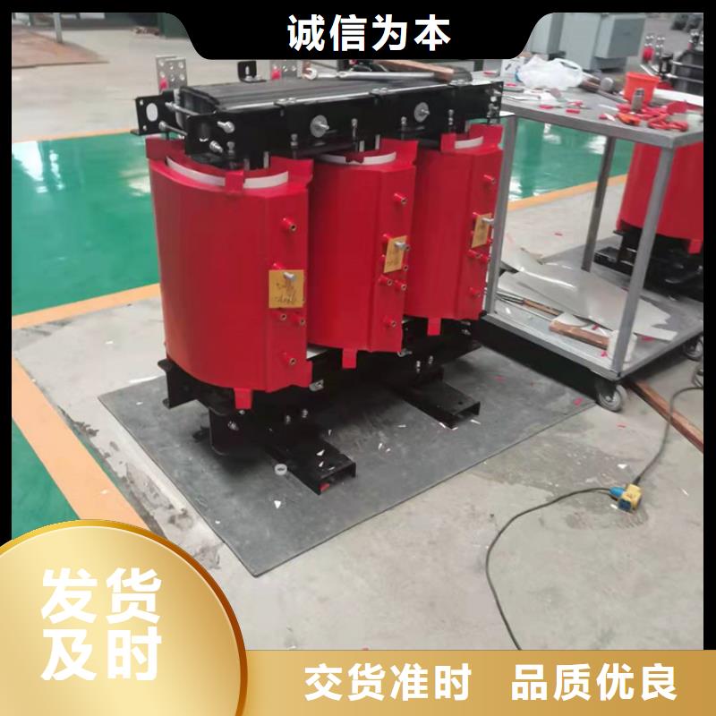 R型三相立式变压器视频-R型三相立式变压器_江西省赣州市市场覆盖章贡|瑞金|新余|九江|景德镇|上饶|南昌|宜春|萍乡等