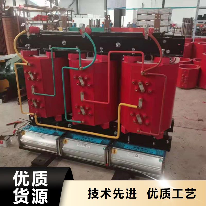 R型三相立式变压器视频-R型三相立式变压器_江西省赣州市市场覆盖章贡|瑞金|新余|九江|景德镇|上饶|南昌|宜春|萍乡等