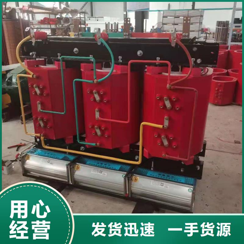 干式变压器移动箱式变电站实力大厂家