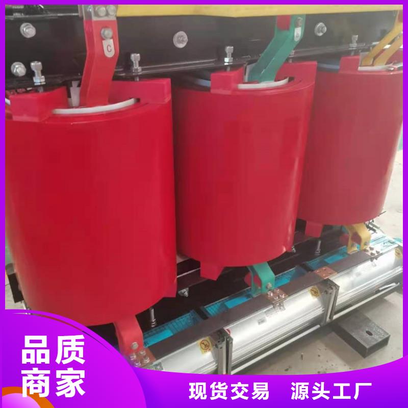 干式变压器地埋箱式变电站N年专注