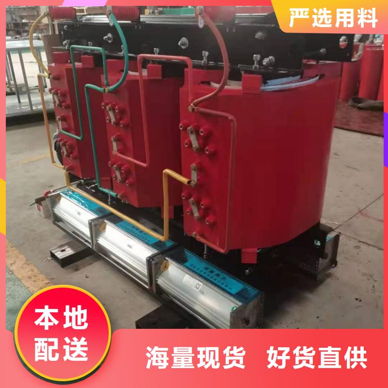 R型三相立式变压器视频-R型三相立式变压器_江西省赣州市市场覆盖章贡|瑞金|新余|九江|景德镇|上饶|南昌|宜春|萍乡等