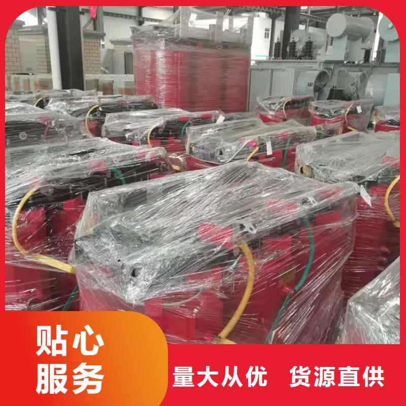 干式变压器输出电抗器货源稳定