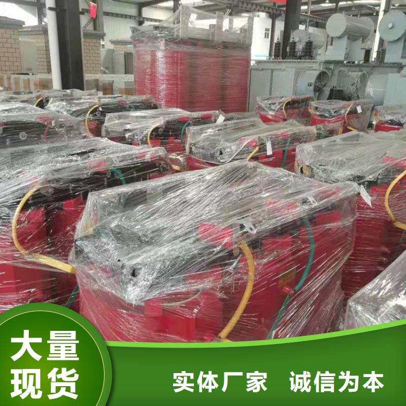 干式变压器地埋箱式变电站N年专注