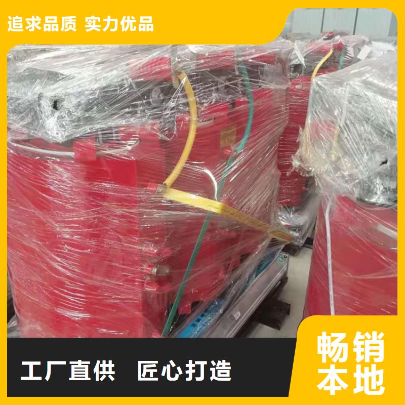 干式变压器R型单相变压器源头厂家供应