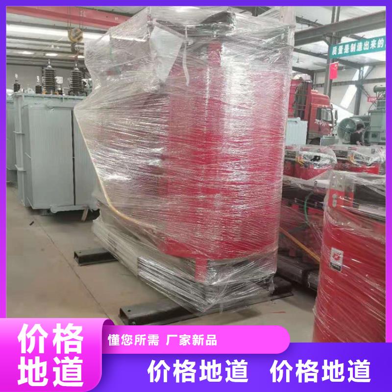 干式变压器输出电抗器货源稳定