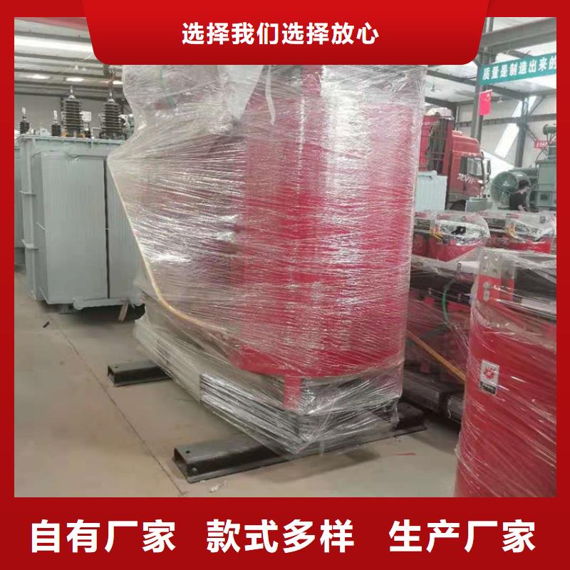 干式变压器R型三相变压器打造行业品质