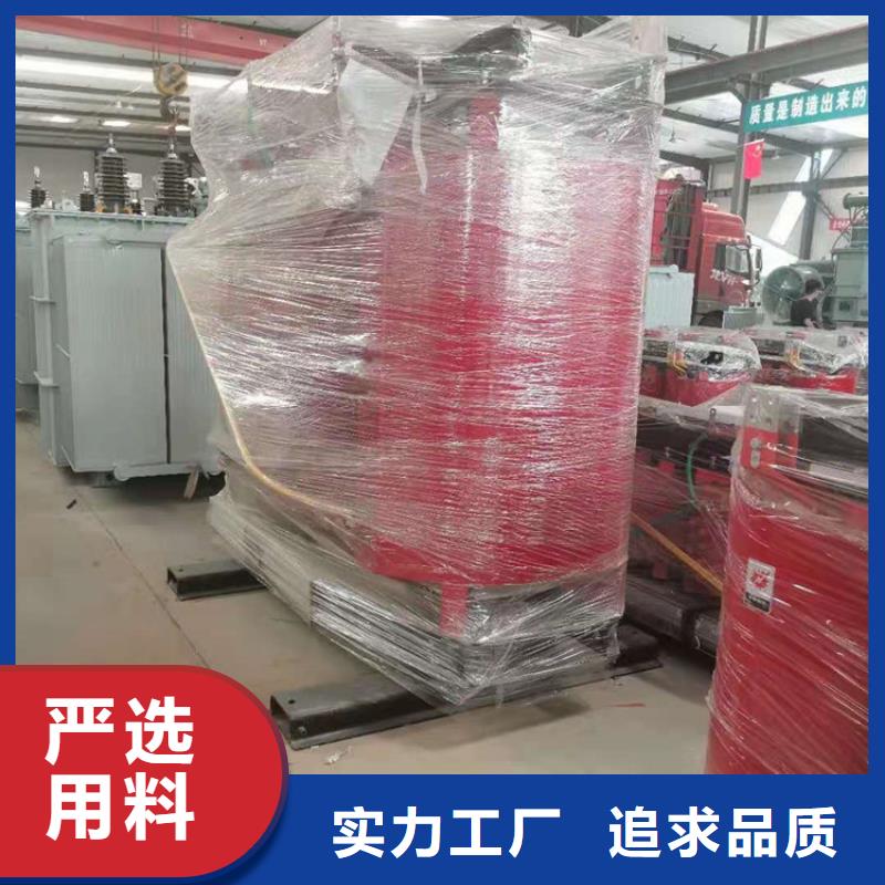 干式变压器_SCBH15三级干式变压器批发商