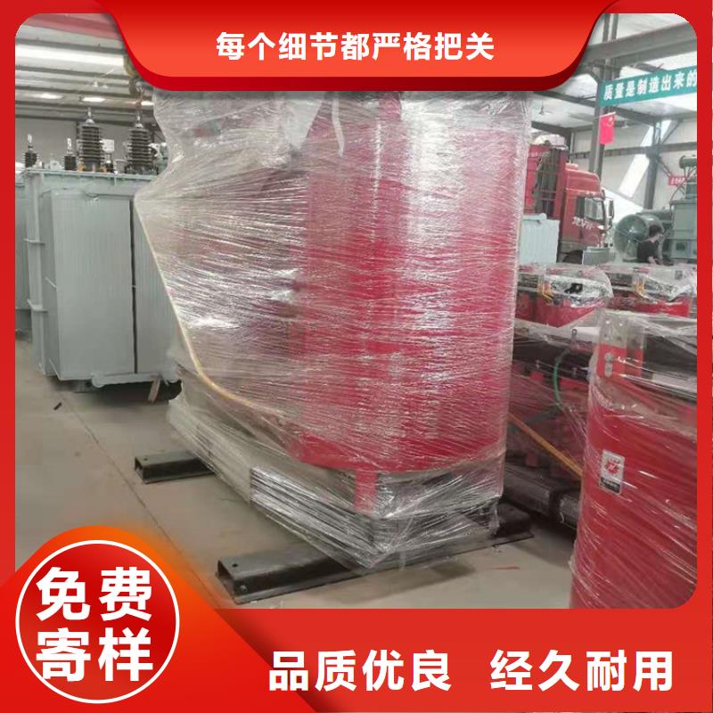 R型三相立式变压器视频-R型三相立式变压器_江西省赣州市市场覆盖章贡|瑞金|新余|九江|景德镇|上饶|南昌|宜春|萍乡等