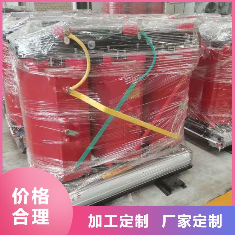 干式变压器_80KVA隔离变压器精选货源