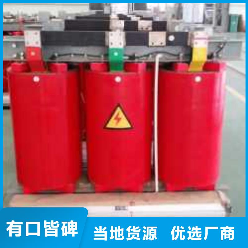 干式变压器移动箱式变电站实力大厂家