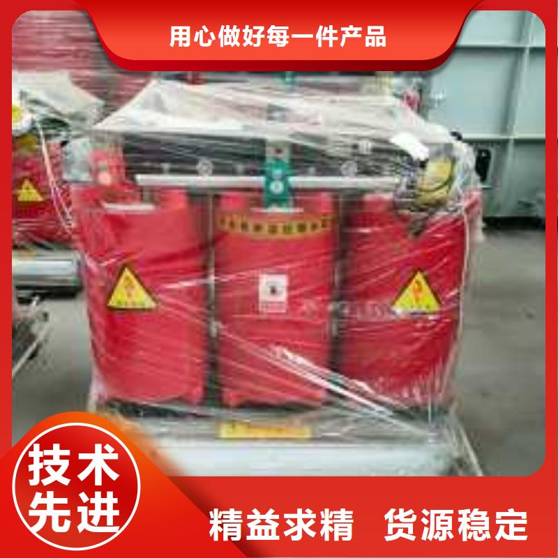 干式变压器SCB14二级能效干式变压器品质优选