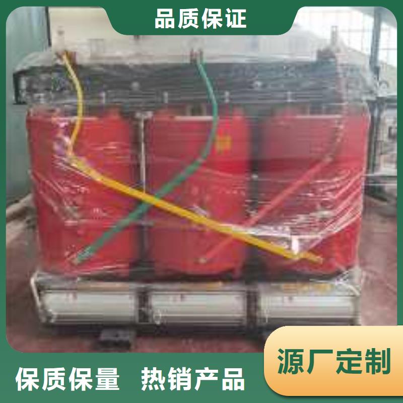 干式变压器R型单相变压器源头厂家来图定制