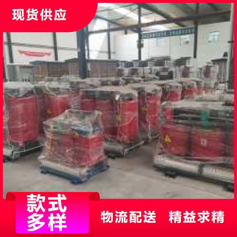 干式变压器,变压器厂批发商