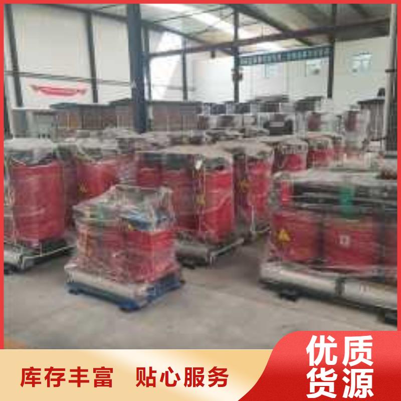 干式变压器输出电抗器货源稳定