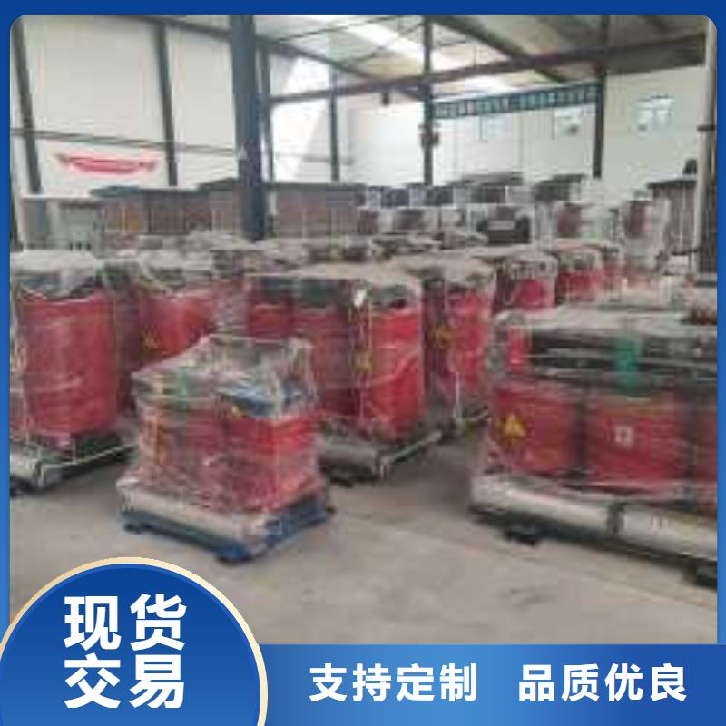 R型三相立式变压器视频-R型三相立式变压器-华恒变压器(安阳市分公司)服务区域汤阴|文峰|商丘|南阳|濮阳|平顶山|信阳|鹤壁