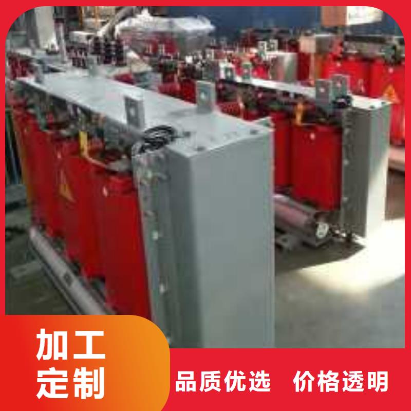 R型三相立式变压器视频-R型三相立式变压器-华恒变压器(安阳市分公司)服务区域汤阴|文峰|商丘|南阳|濮阳|平顶山|信阳|鹤壁