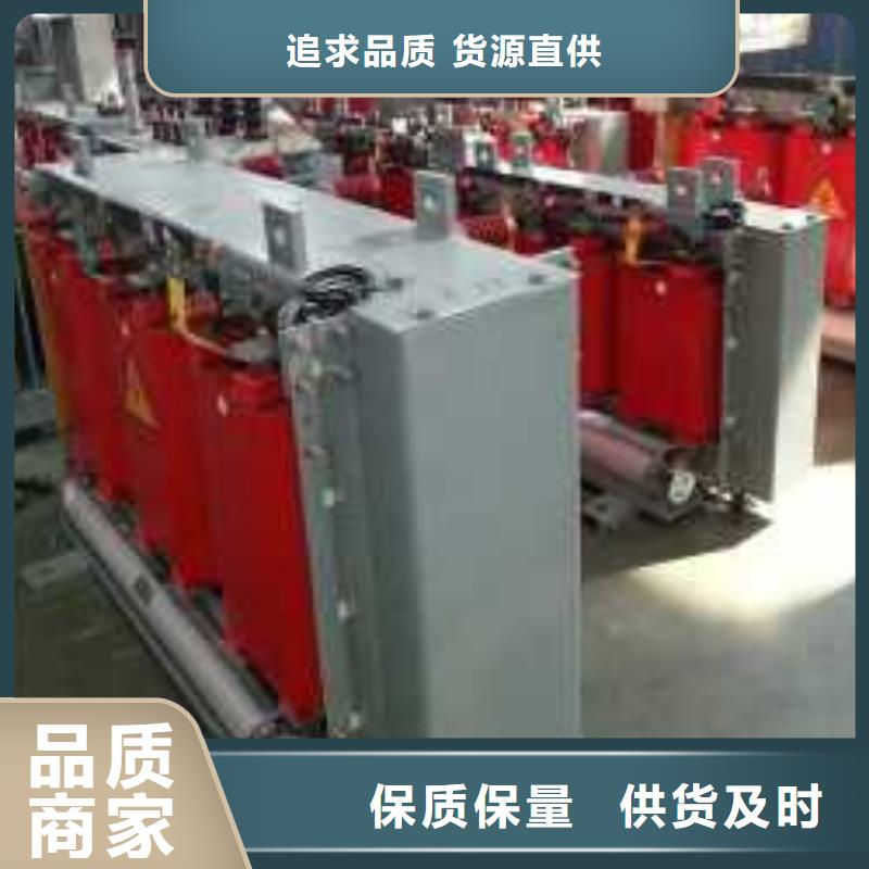 R型三相立式变压器视频-R型三相立式变压器_江西省赣州市市场覆盖章贡|瑞金|新余|九江|景德镇|上饶|南昌|宜春|萍乡等