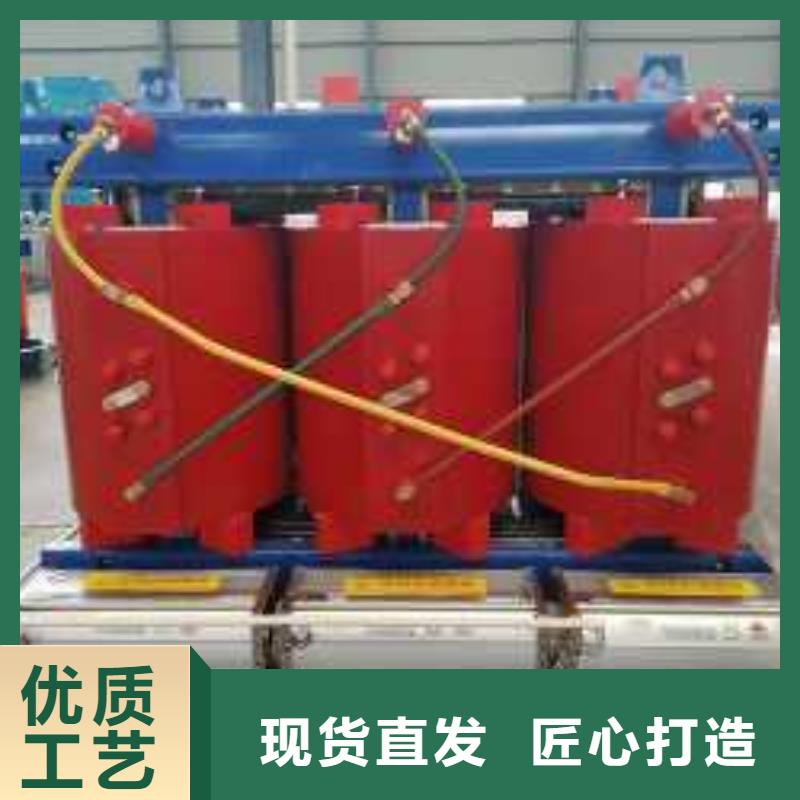 干式变压器R型三相变压器打造行业品质