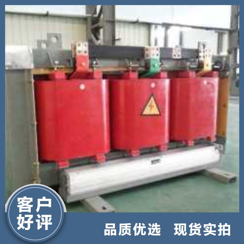 干式变压器SCB14二级能效干式变压器品质优选