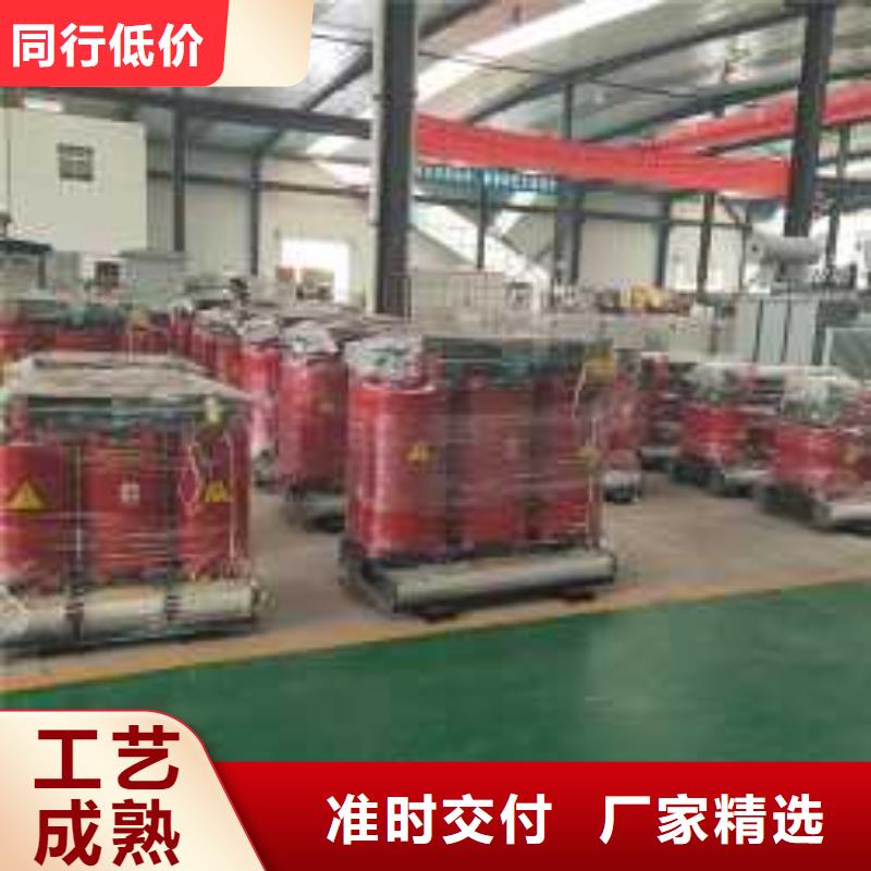 干式变压器SCB14二级能效干式变压器品质优选